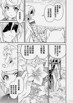 第440页图