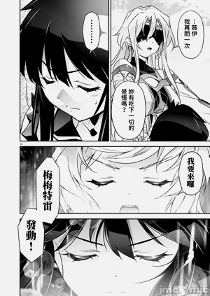 第443页图