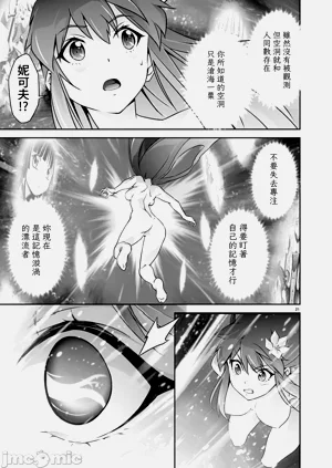 第450页图