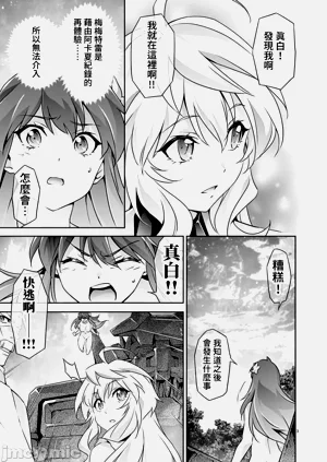 第456页图