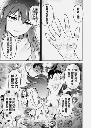 第462页图