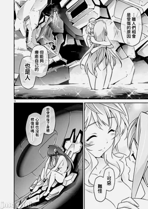 第469页图