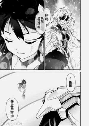第472页图