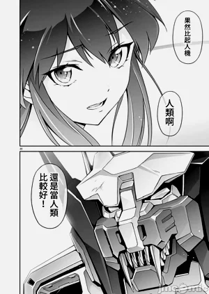 第473页图
