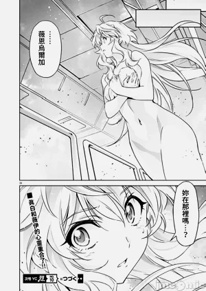 第476页图