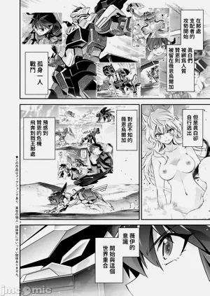 第478页图