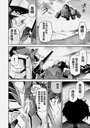 第483页图