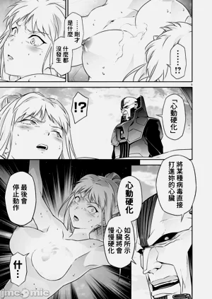 第496页图