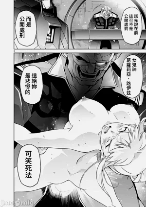 第499页图