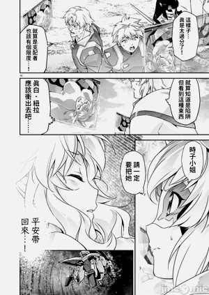 第501页图
