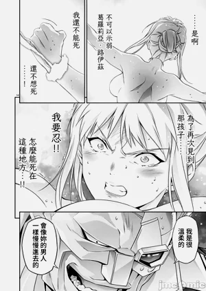 第505页图