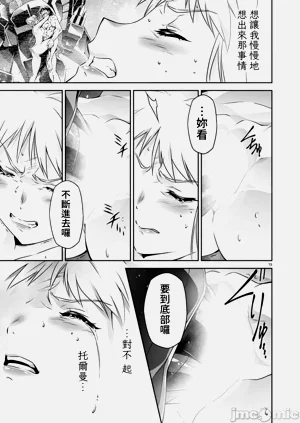 第506页图