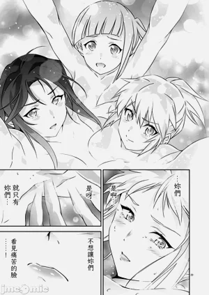 第514页图
