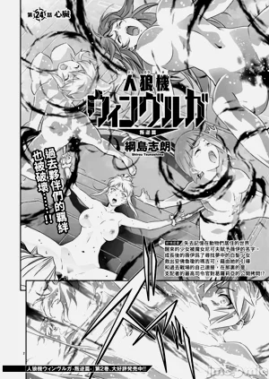 第517页图