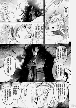 第518页图