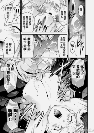 第520页图