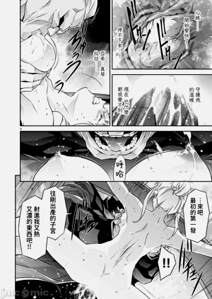 第521页图