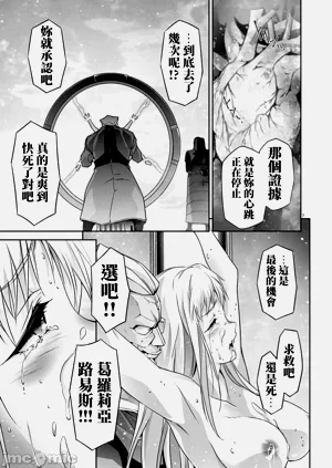 第539页图