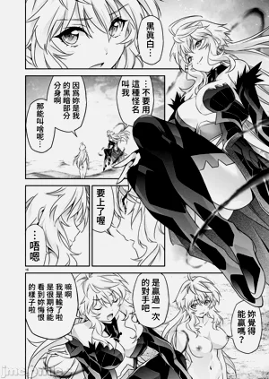第548页图
