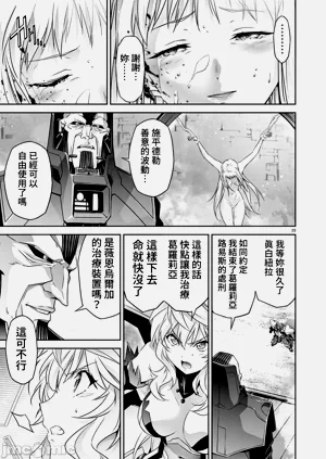 第555页图