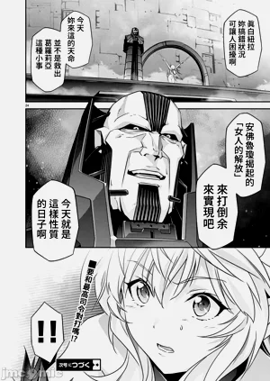 第556页图