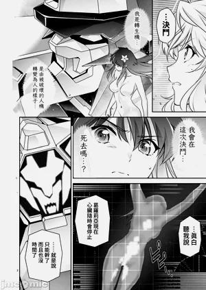 第559页图