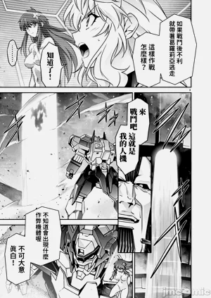 第560页图