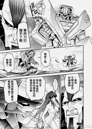 第576页图