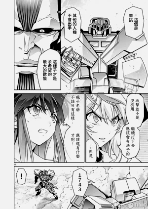 第577页图
