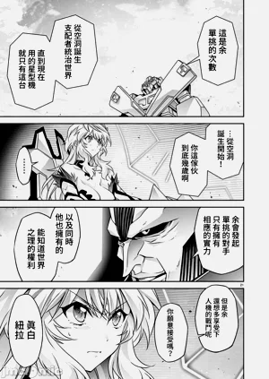 第578页图