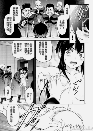 第62页图