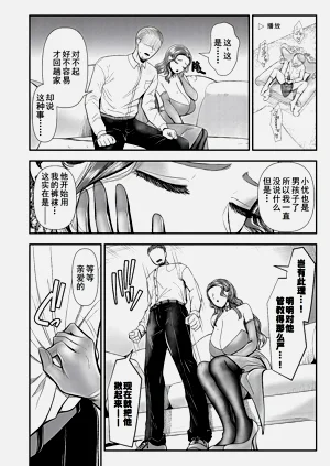 第13页图