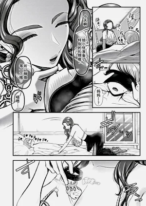 第17页图