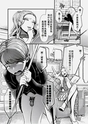 第33页图