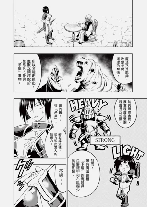 第100頁圖