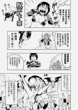 第101頁圖