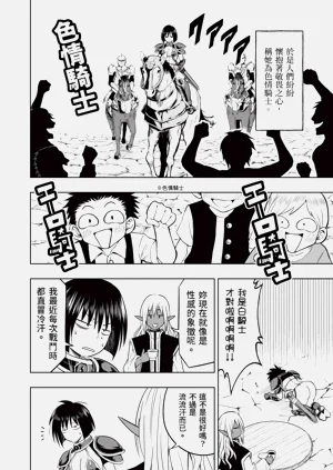 第102頁圖