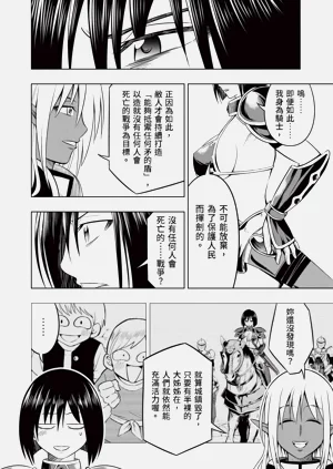 第104頁圖