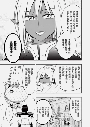 第105頁圖