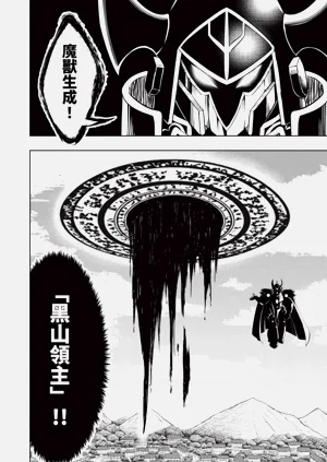 第106頁圖