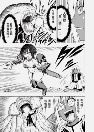第109頁圖