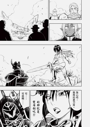 第119頁圖
