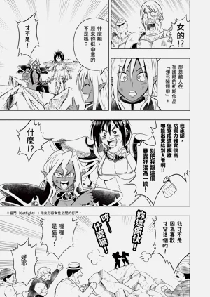 第121頁圖