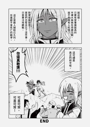 第122頁圖