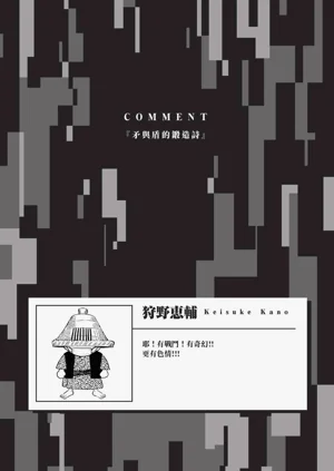 第123頁圖