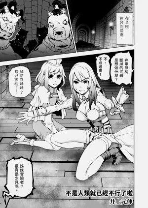 第135頁圖