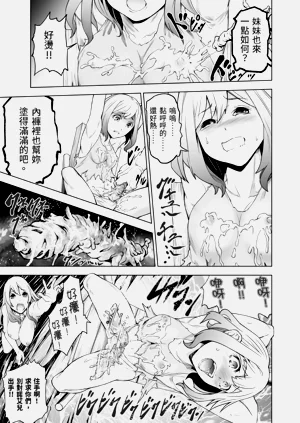 第139頁圖