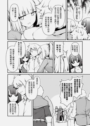 第14頁圖