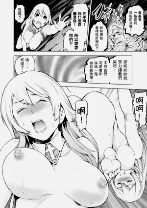 第140頁圖
