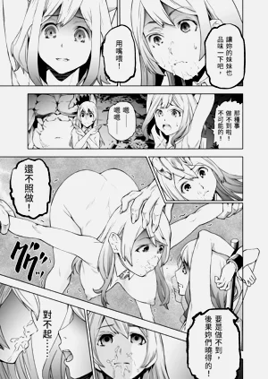 第143頁圖